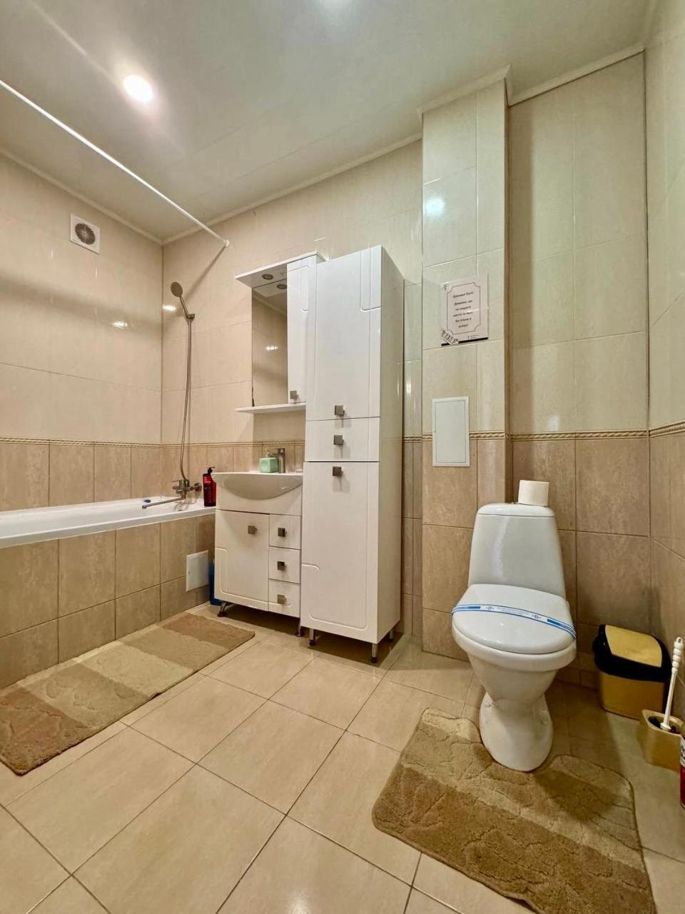 Apartpoltava Новий Будинок, В Самому Центрі 2-Окремі Кімнати, Панорамний Балкон Ngoại thất bức ảnh