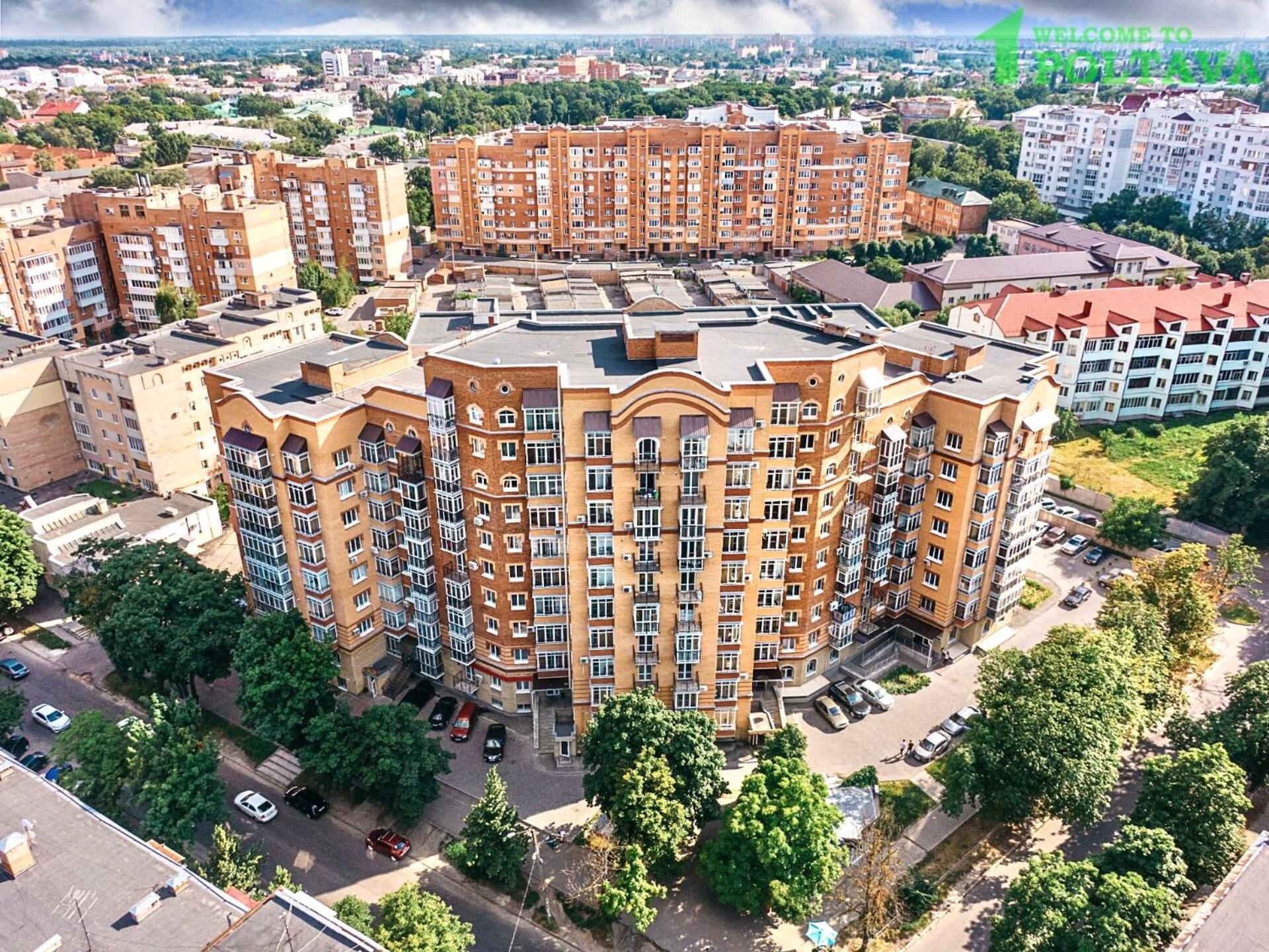 Apartpoltava Новий Будинок, В Самому Центрі 2-Окремі Кімнати, Панорамний Балкон Ngoại thất bức ảnh